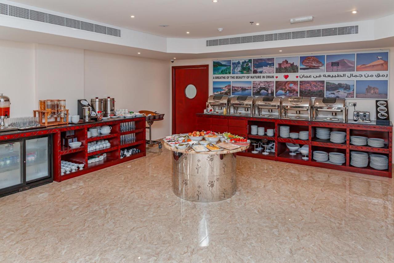 Salalah International Hotel Eksteriør bilde