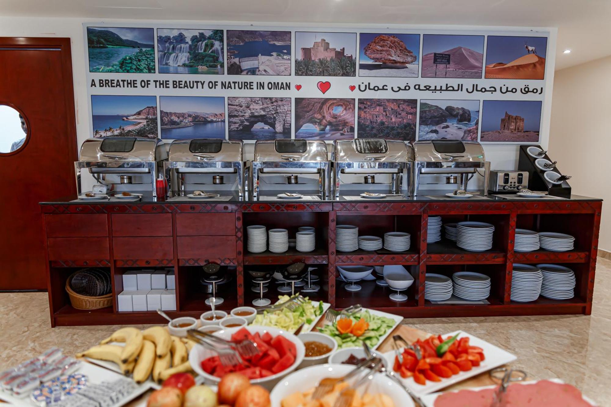 Salalah International Hotel Eksteriør bilde